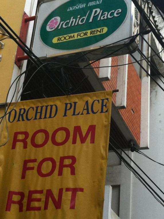 Orchid Place Bangkok Exterior foto